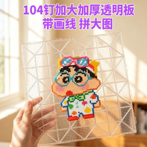 【采购优选】天猫超级爆款单品