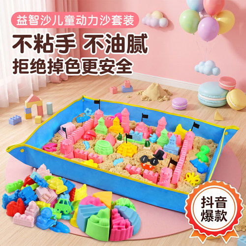 【采购优选】天猫超级爆款单品