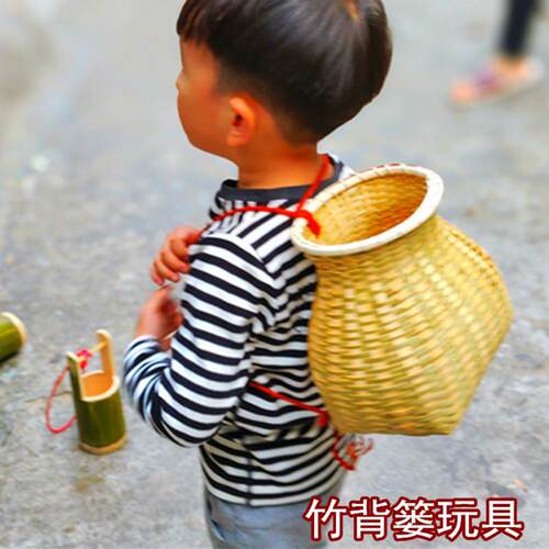 幼儿园儿童竹制品玩具竹编背渔篓