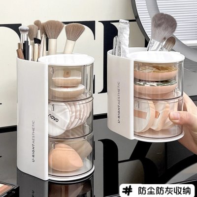 防尘旋转桌面化妆刷梳妆台盒美妆蛋气垫粉扑收纳多层架置物架口红