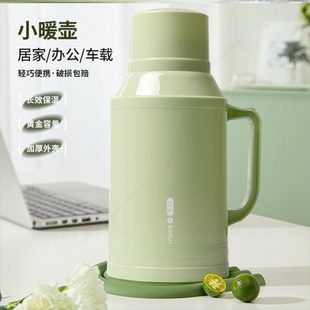 内胆可玻璃携办公室暖壶水壶小容量 小型迷你暖壶女保温壶家用式