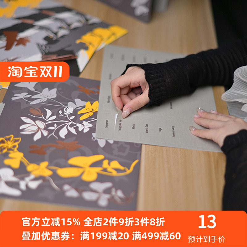 Signature彩色pp文件袋 可定制A4办公资料袋票据袋透明资料收纳袋