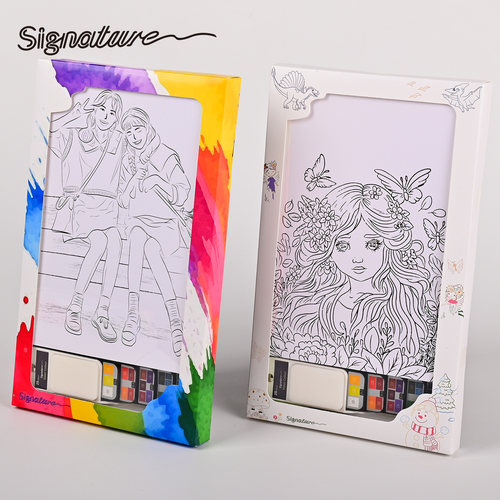 SIGNATUR卡通填色本固体水彩套装