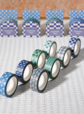 Signature森系和纸胶带整卷 diy手账日记横条边框打底基础款胶卷