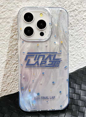 林俊杰演唱会手机壳JJ20FINAL LAP适用苹果15promax华为pura70mate60小米14iphone13opporeno12荣耀90vivos20