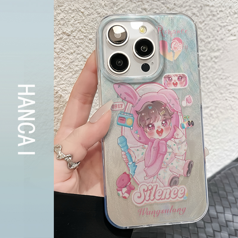 汪苏泷手机壳适用苹果16小米15ultra荣耀8090华为mate70opporeno13vivos20iphone14promax红米turbo4y52s/k80