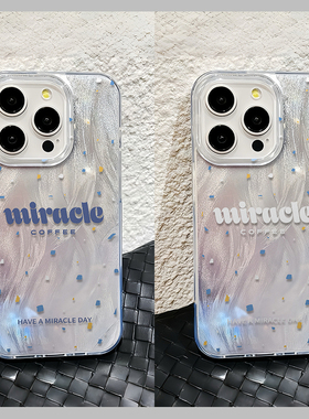 小奇迹手机壳苹果16华为Pura70林俊杰iphone14promax小米15周边jj20同款vivox200s硅胶oppofindx8防摔荣耀300