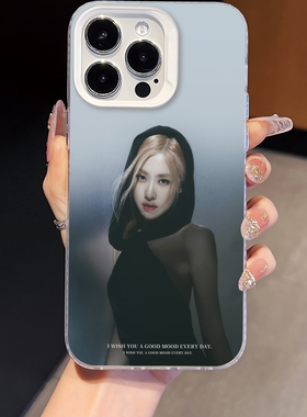 朴彩英戴黑色帽子明星同款手机壳数码耐脏镜头全包定制高级手机壳适用苹果1617新款