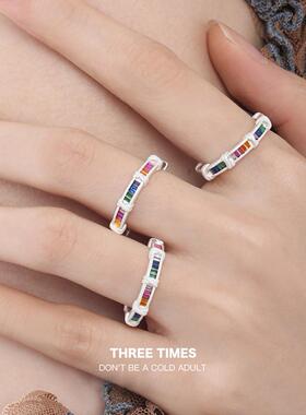 彩虹锆石交叉戒指女轻奢小众设计