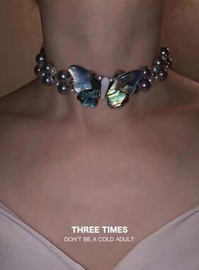 贝壳蝴蝶串珠choker珍珠项链新款