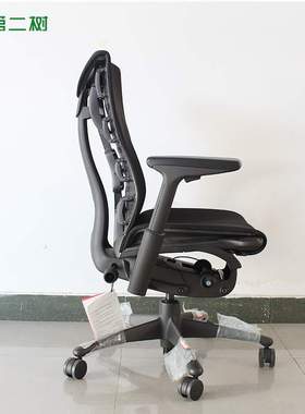 赫曼米勒Herman miller Embody人体工学椅办公椅 职员电脑椅 现货