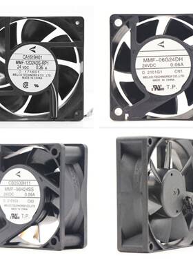 MMF-06J12ES MMF-06J24US MMF-06J24SS MMF-06J24ES 60x60x25MM