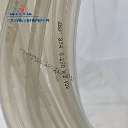 374-125-2圣戈班泵管C-FLEX透明管耐腐蚀软管，低透气性