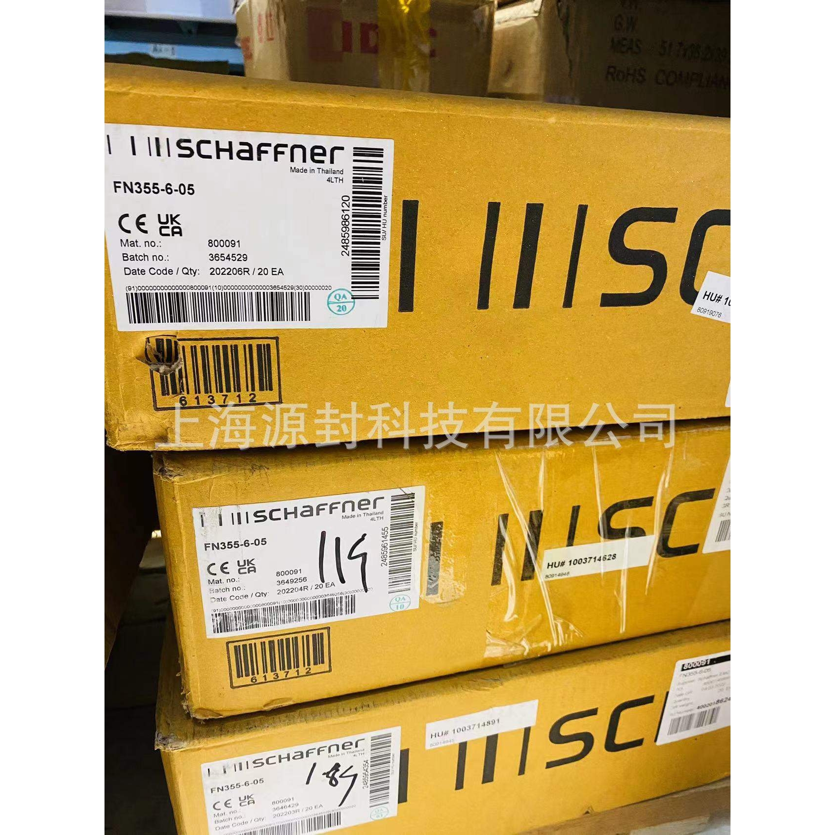 供应夏弗纳SCHAFFNER三相带中线滤波器FN3280H-36-33