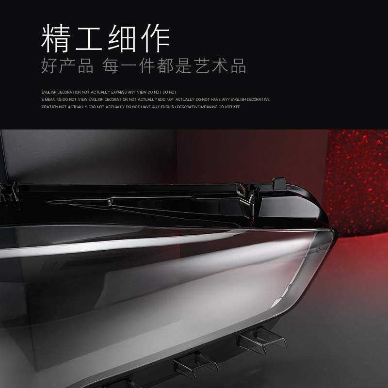 适用于20-23款奔驰CLA大灯灯罩 奔驰W118前大灯罩 灯壳 灯面 后壳