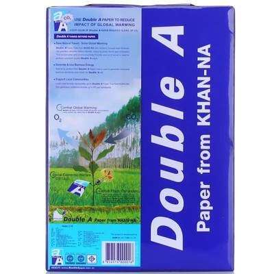 Double A达伯埃A3/A4复印纸 双A不卡纸 80g打印白纸 5包/箱