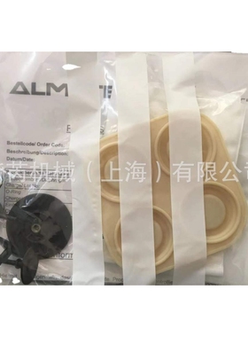 Quattroflow一次性泵膜片层析泵超滤泵四元隔膜泵膜片QF150 1200