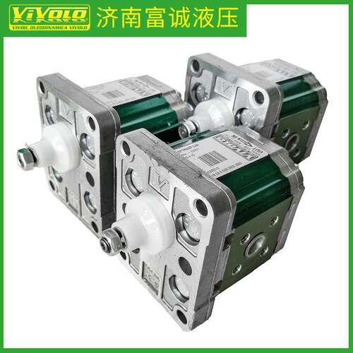 优惠供VIVOLO单向齿轮马达X1U2732CBBA意大利VIVOIL单向液压马达