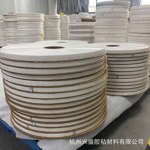 7500米一箱高黏易撕破坏性双面胶带保温袋气泡袋白膜pet破坏胶带