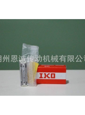 IKO直线导轨BSP2040SL BSP2050SL BSP2060SL BSP2070SL BSP2080SL