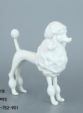 落地贵宾犬树脂家居摆件 客厅 电视低柜招财摆设 橱窗软装配饰901