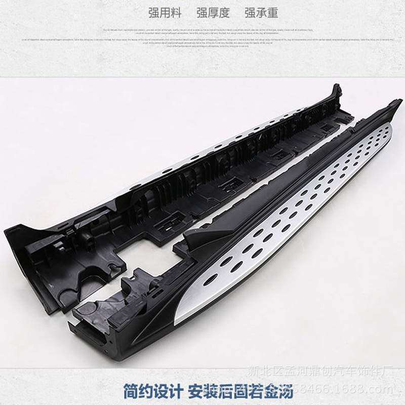 适用于新款奔驰GL侧踏板GLS脚踏板改装侧踏板GL侧踏板(X166)13-19