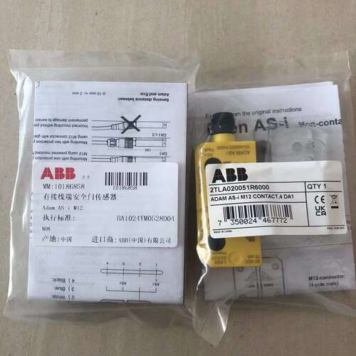 2TLA020070R6900;Pluto Cable HMI, ABB CP600；10227965/ABB安全