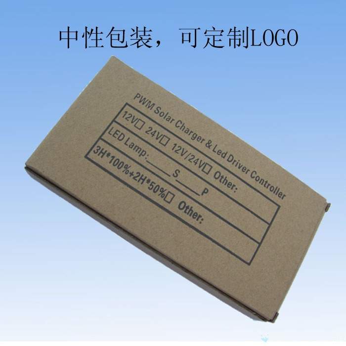 升压恒流/市电互补/太阳能路灯控制器/12V/24V/10A/60W/120W