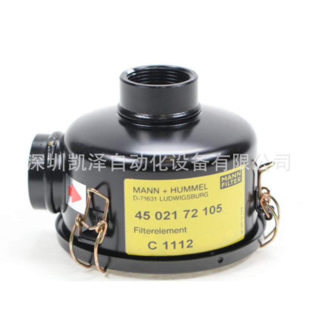 mann+hummel 曼胡默尔 2 395 37 S02 油分离器 (ProVent2 200)