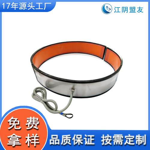 550KVGIS高压开关供电站断路器伴热带罐体保温罩