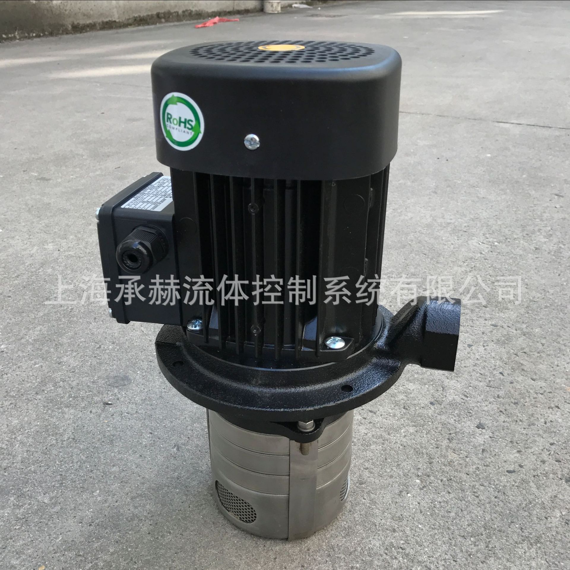 斯特尔CBK4-20/2磨床冷却泵
