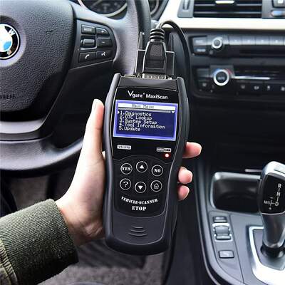 Vgate VS890 读码卡 汽车故障诊断仪直销 支持13种语言OBDII