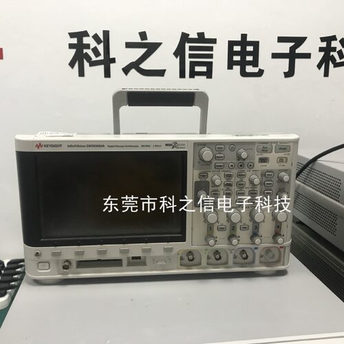 收购维修是德科技DSOX2004ADSOX2012ADSOX2002A示波器