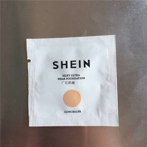 袋装消毒液包装机 消毒水液体全自动灌装定量封口装袋包装机械