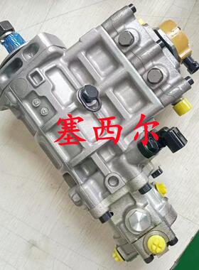 适用于工程机械C6.6柴油发动机 燃油泵总成276-8398 317-8021