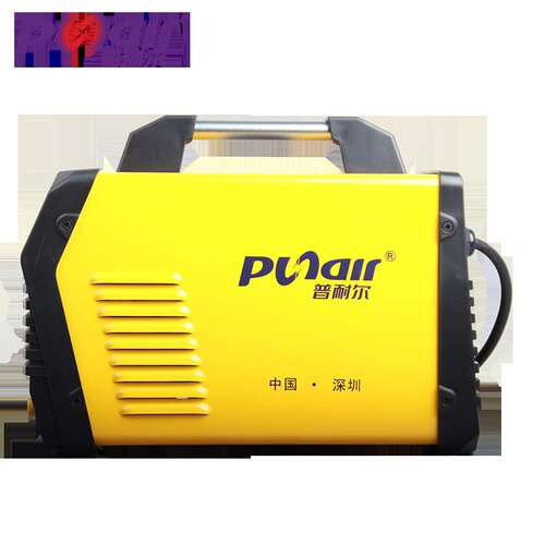 普耐尔（punair） 普耐尔TIG250A氩弧焊+手工焊小型便携式不锈钢