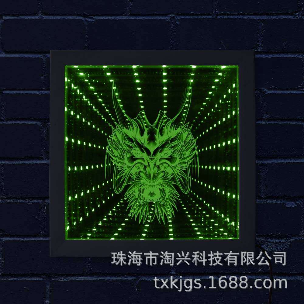 LED灯视觉错觉木框发光深渊镜龙头像中国龙头变色隧道灯家居装饰