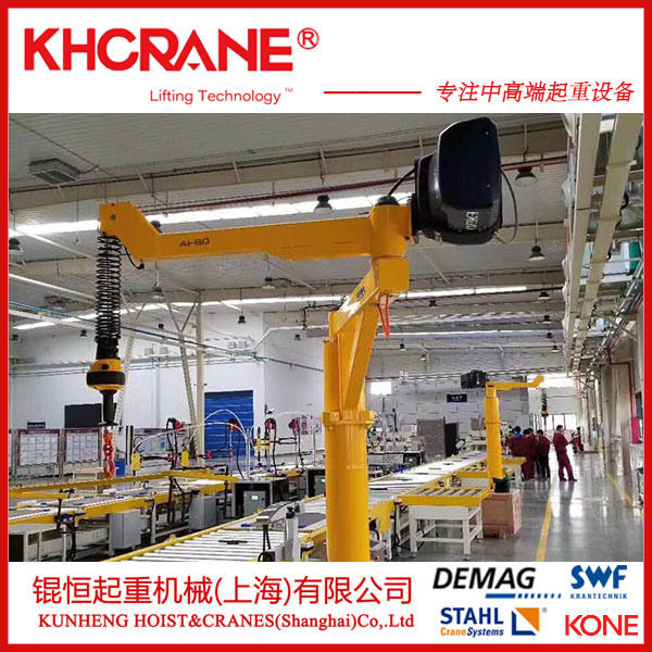 125kg欧式KBK单梁悬臂吊配件
