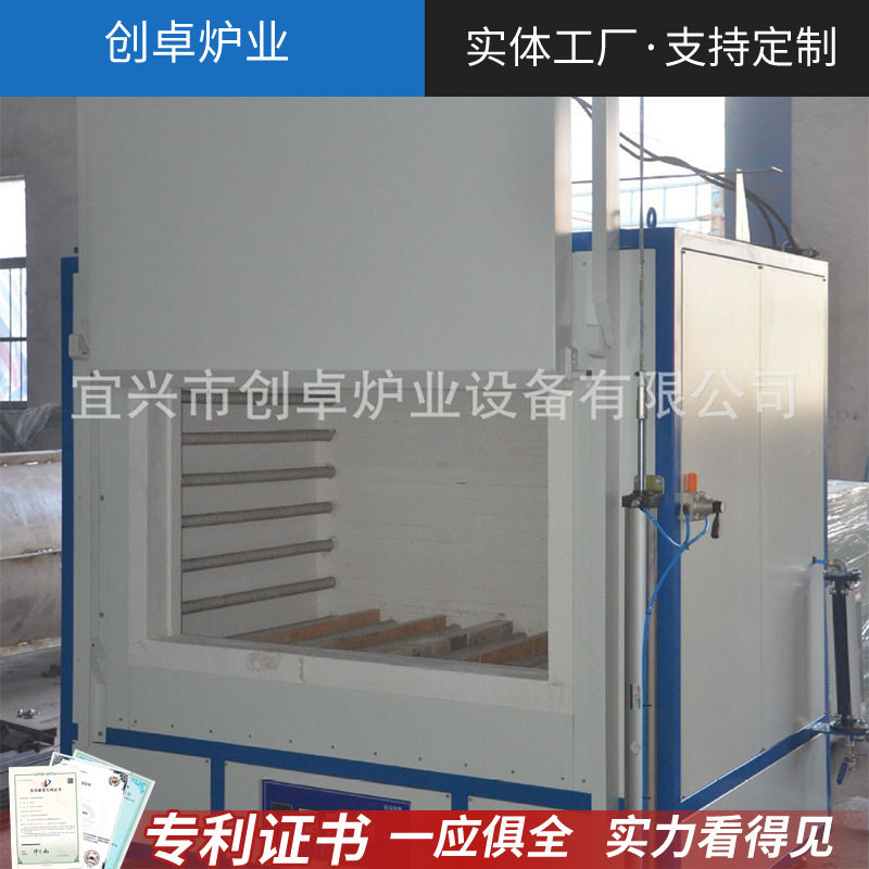 陶瓷纤维马弗炉控制器箱式高温炉气氛实验室电炉再生处理箱式炉