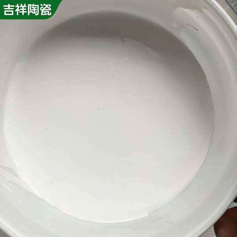 BN-C806氮化硼金属铸造工具设备离型涂料 挤压模具高温润滑脱模剂