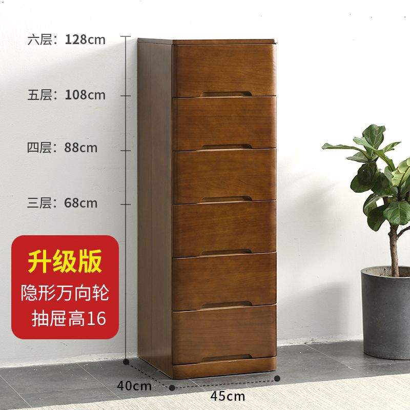 实木超窄夹缝柜20/30cm沙发缝隙边柜墙角置物架厨房抽屉式收纳柜