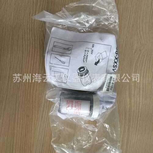 SB-P1SV PEEK 电用盐桥 哈希配件