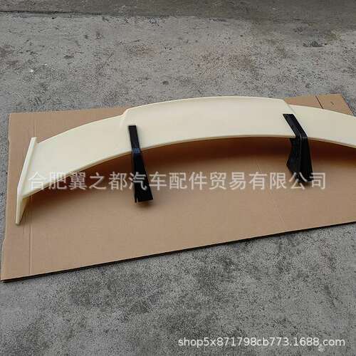 适用06-24款奔驰S级W221 W222 W223 W224 改装BENZ三厢GT通用尾翼