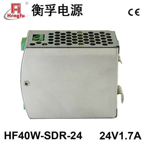 衡孚HF40W-SDR-24工业导轨电源DC24V1.7A单路输出直流开关电源