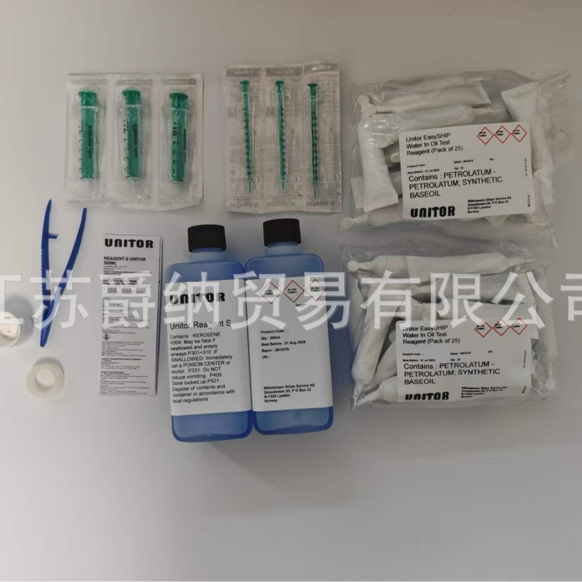 663 773156 UNITOR EASYSHIP REAGENT PACK WATER 油品检测包