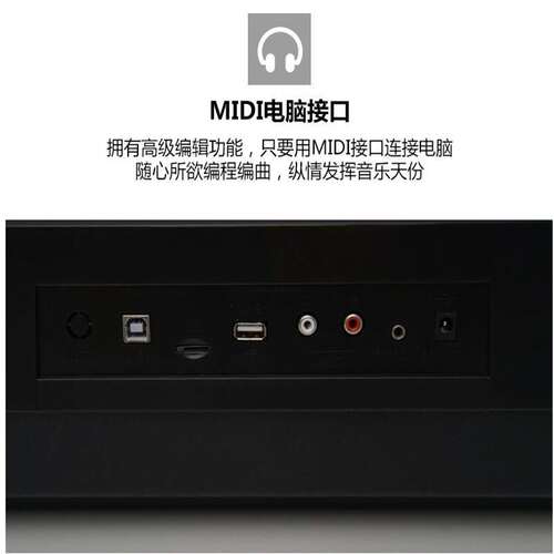新韵电子琴963专业初学便携式入门61键盘户外演出XY电子数码琴钢