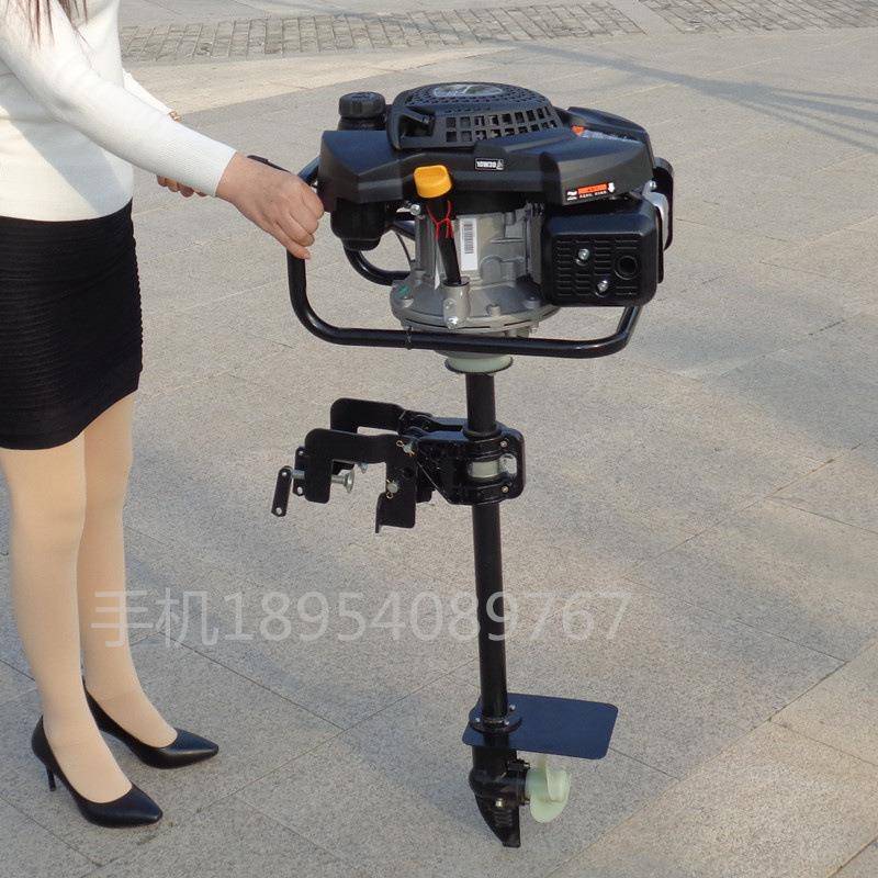 水王星四冲程船挂机风冷小型渔船挂浆机推进器船用螺旋桨