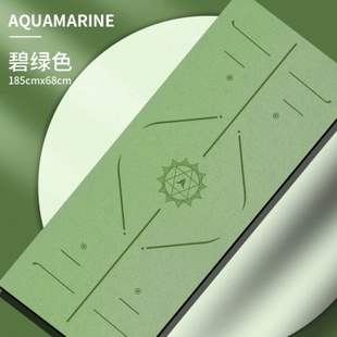 磨砂PU瑜伽垫加厚加宽舞蹈土豪跳舞家用防滑天然橡胶地垫专业静音