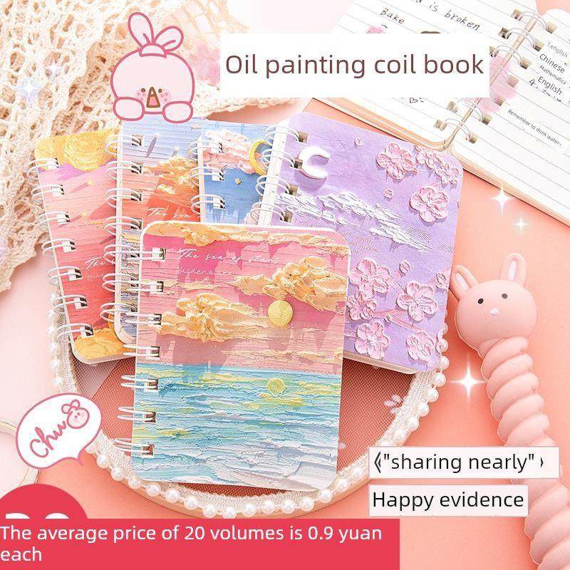 小巧好看的小笔记本，便携，小迷你A7笔记本奖励学生，小笔记本，翻盖口袋裤子笔记本，小笔记本，A6笔记本，,文具电教/文化用品/商务用品,笔记本/记事本,淘宝优惠券,粉丝福利购,淘宝优惠卷