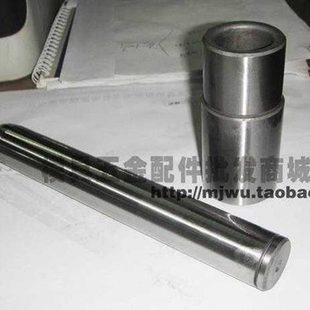 冲压模具导柱导套动滑GP40 柱导套 k导柱SGP 冲x模导柱